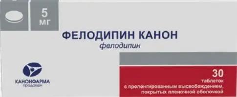 Фелодипин
