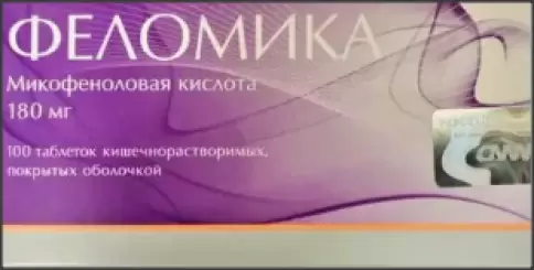 НаноФарм ООО