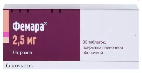 Фемара Таблетки 2.5мг №30 произодства Новартис Фарма