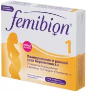 Фемибион 1 Таблетки п/о №28 от Аптека Ваша №1 Трехгорный вал 24