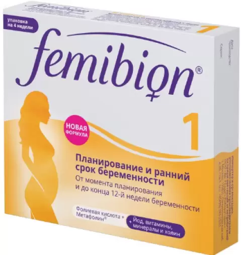 Фемибион 1 Таблетки п/о №28 произодства Проктер энд Гэмбл