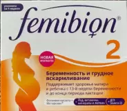 Фемибион 2