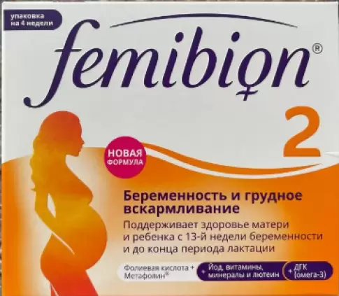 Не определен