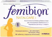 Фемибион Наталкер I Таблетки №30 от Мерк