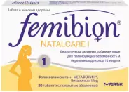 Фемибион Наталкер I