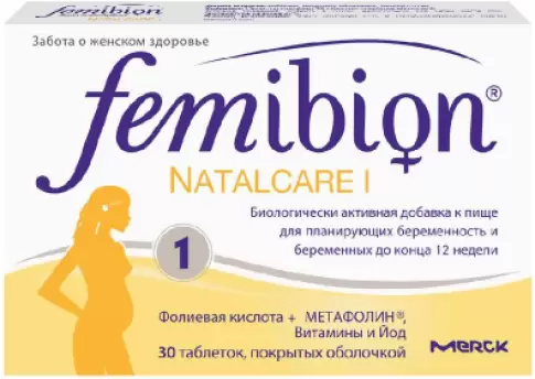 Фемибион Наталкер I Таблетки №30 произодства Мерк