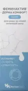 Феминактив дерма комфорт крем д/интимн.зоны Туба 50мл от ЗДОРОВ ру Фили