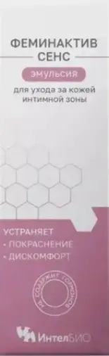 Феминактив сенс Эмульсия 50мл произодства Интелбио ООО