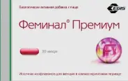 Феминал Премиум Капсулы №30 от Аптека ру на Фруктовой