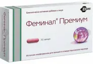 Феминал Премиум Капсулы №30 от Смарт-Мед Волоколамское ш 45