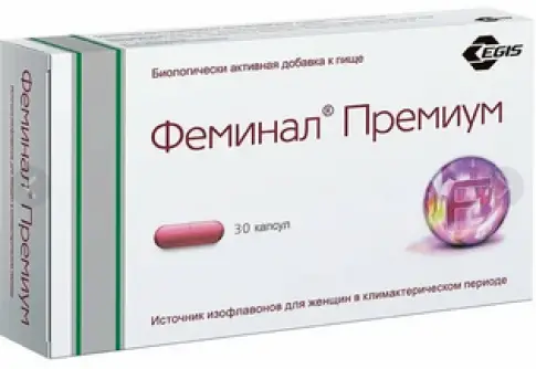 Феминал Премиум Капсулы №30 в Смоленске