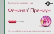 Феминал Премиум Капсулы №30 от Ядран-СМБ Технолоджи