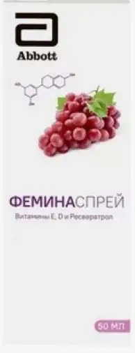 Не определен