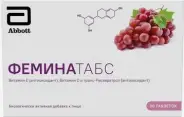 Феминатабс