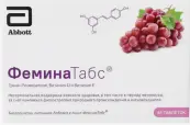 Феминатабс Таблетки 170мг №45 от Лабомар С.Р.Л.