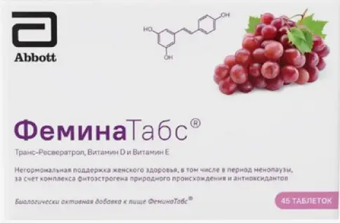 Феминатабс Таблетки 170мг №45 произодства Лабомар С.Р.Л.