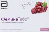 Феминатабс Таблетки 170мг №45 от ЛаборМед-Фарма АО
