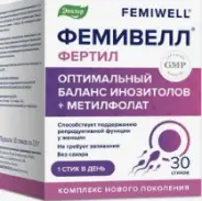 Фемивелл Фертил