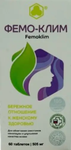 Фемо-клим Таблетки №60 в Звенигороде