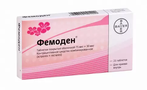 Шеринг АГ