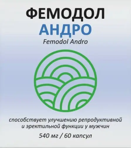 Фемодол Андро