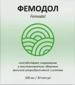 Фемодол Капсулы 300мг №30 от Витамер ООО