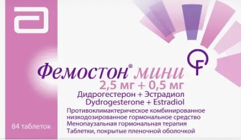 Фемостон мини