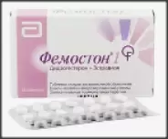 Фемостон