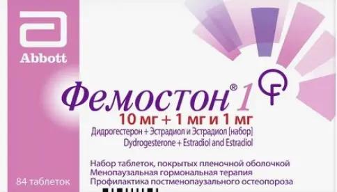 Фемостон Таблетки 1 мг+1 мг/10 мг №84