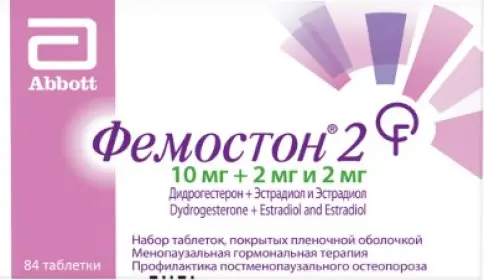 Фемостон Таблетки 2 мг+2 мг/10 мг №84