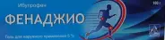 Фенаджио Гель 5% 100г от ЗДОРОВ ру Октябрьское Поле