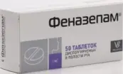 Феназепам Таблетки диспергируемые 1мг №50 от Мир-Фарм ЗАО