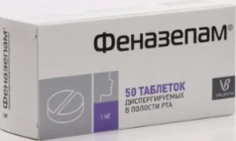 Феназепам Таблетки диспергируемые 1мг №50 произодства Мир-Фарм ЗАО