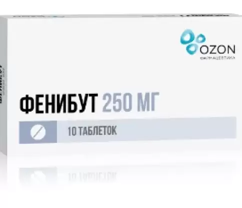 Фенибут Таблетки 250мг №10 в Королеве