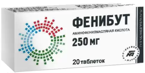 Фенибут Таблетки 250 мг №20