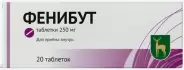 Фенибут Таблетки 250мг №20 в Домодедово от Аптека UMT