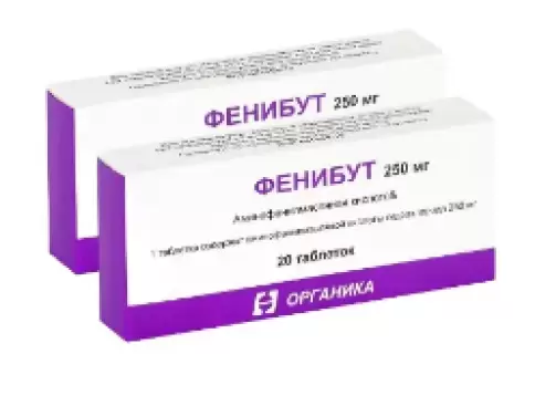 Не определен