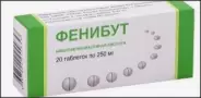 Фенибут Таблетки 250мг №20 в Воронеже от ГОРЗДРАВ Аптека №2610