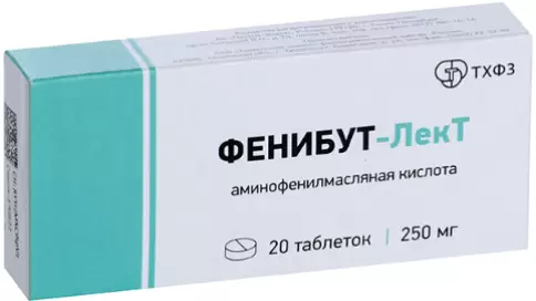Тюменский ХФЗ