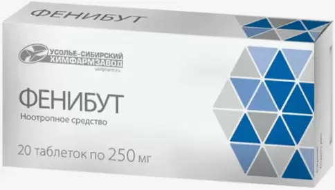Фенибут Таблетки 250мг №20 произодства Усолье-Сибирский ХФЗ ОАО