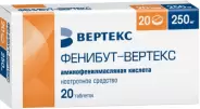 Фенибут Таблетки 250мг №20 в Волгограде от Алоэ Волжский Мира д110