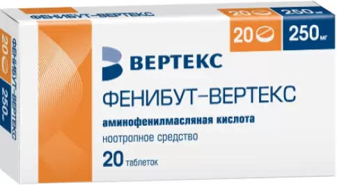 Вертекс ЗАО