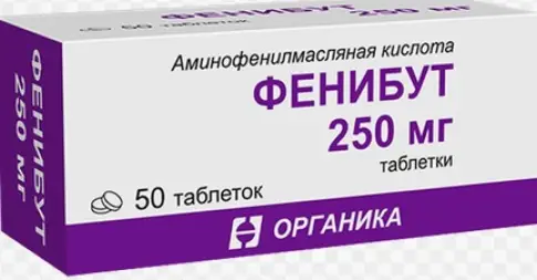 Органика ОАО