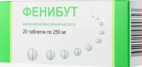 Озон ФК ООО