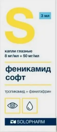 Феникамид софт Капли глазные 8 мг+50 мг/мл 3мл