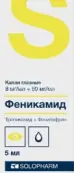 Феникамид софт Капли глазные 8мг+50мг/мл 5мл от Гротекс ООО
