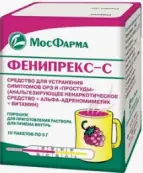 Фенипрекс-С Порошок №10 от Ф. фабрика (Москва)