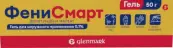 ФениСмарт Гель в тубе 0.1% 50г от Гленмарк Фармасьютикалз