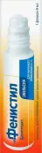 Фенистил Эмульсия 0.1% 8мл от Новартис Фарма