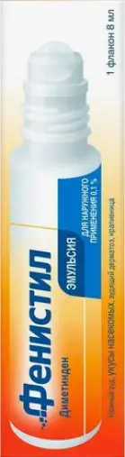 Фенистил Эмульсия 0.1% 8мл произодства Новартис Фарма
